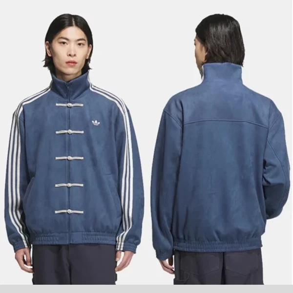 Adidas Tang Chinese New Year 2025 Jacket | Unisex Faux Suede Leather Jacket in Blue - Photo 3